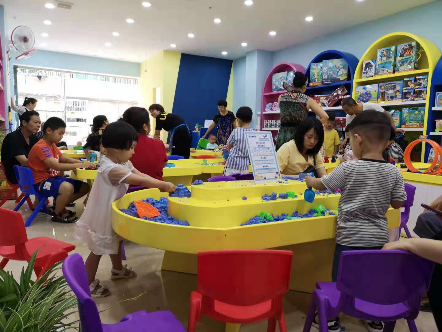 品牌动态 - 皇家0033990威尼斯官网-玩具店加盟|益智玩具加盟|儿童玩具加盟店-第13页