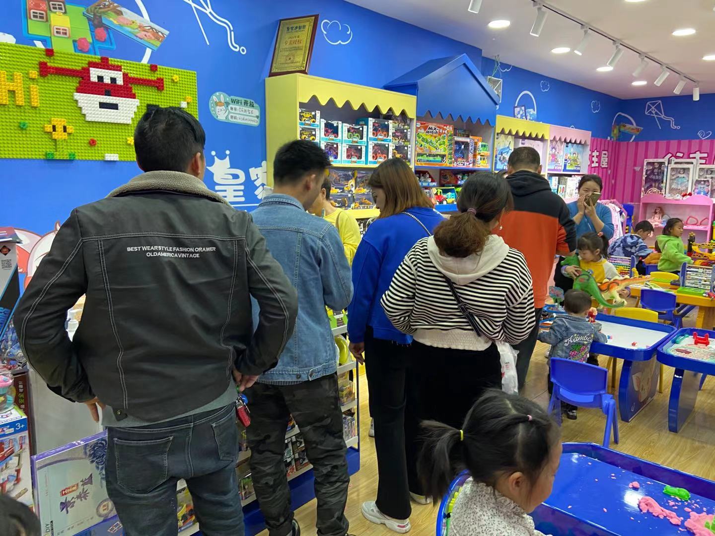 品牌动态 - 皇家0033990威尼斯官网-玩具店加盟|益智玩具加盟|儿童玩具加盟店-第13页