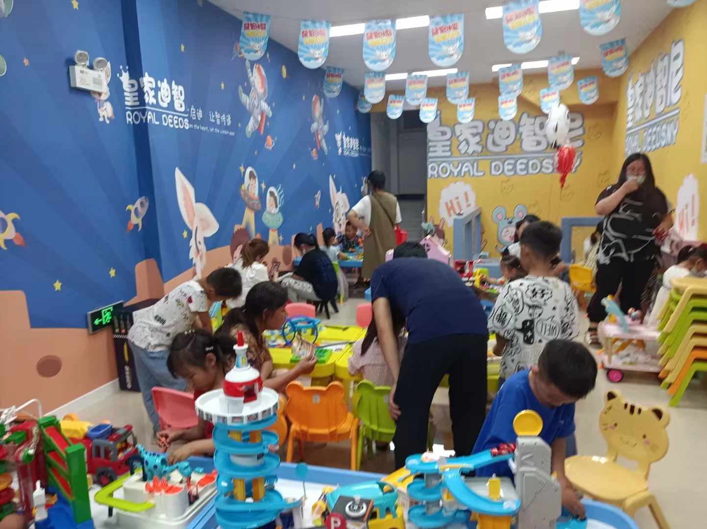 品牌动态 - 皇家0033990威尼斯官网-玩具店加盟|益智玩具加盟|儿童玩具加盟店-第13页