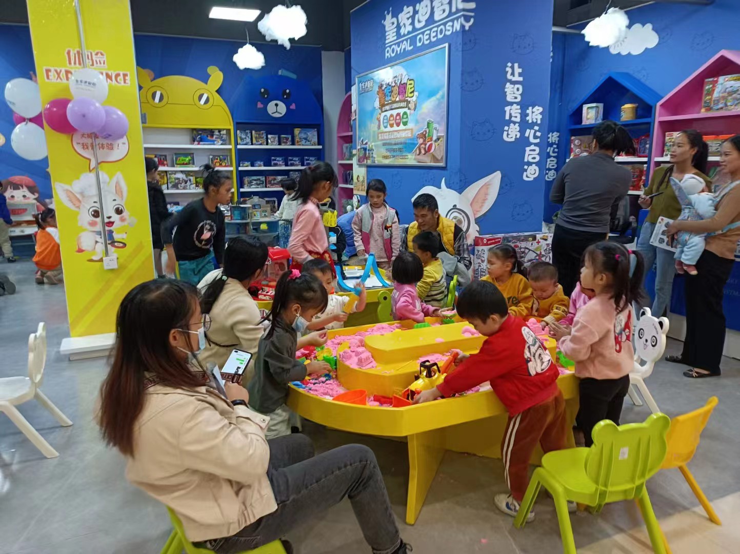 品牌动态 - 皇家0033990威尼斯官网-玩具店加盟|益智玩具加盟|儿童玩具加盟店-第12页