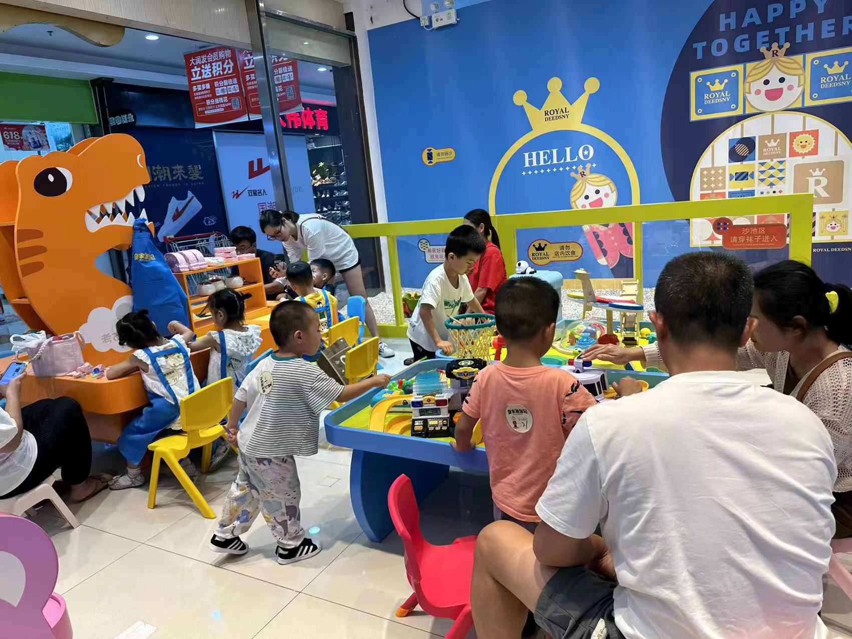 品牌动态 - 皇家0033990威尼斯官网-玩具店加盟|益智玩具加盟|儿童玩具加盟店-第10页