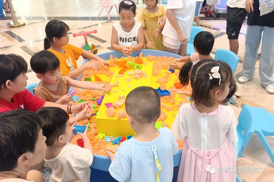 品牌动态 - 皇家0033990威尼斯官网-玩具店加盟|益智玩具加盟|儿童玩具加盟店-第9页