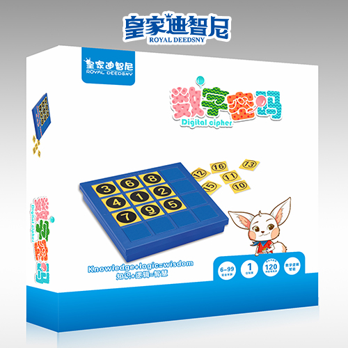 ϵ5