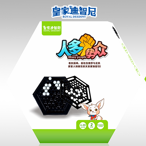 益智玩具系列2 - 益智玩具类 - 皇家0033990威尼斯官网-玩具店加盟|益智玩具加盟|儿童玩具加盟店