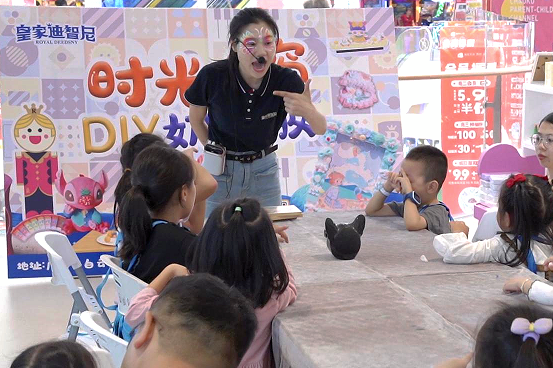 品牌动态 - 皇家0033990威尼斯官网-玩具店加盟|益智玩具加盟|儿童玩具加盟店-第8页