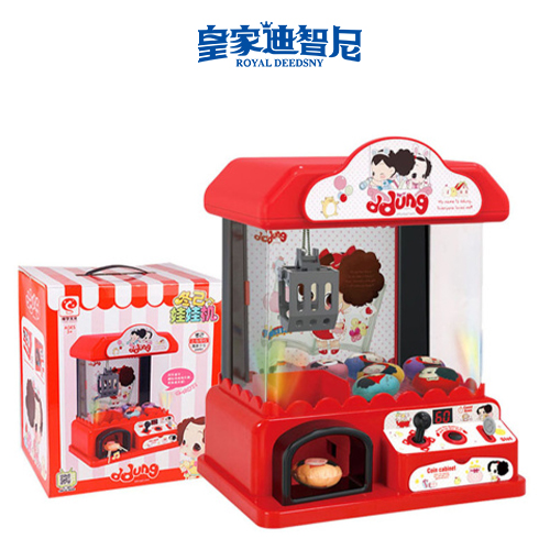电动玩具类 - 皇家0033990威尼斯官网-玩具店加盟|益智玩具加盟|儿童玩具加盟店-第8页