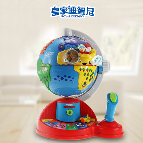 电动玩具类 - 皇家0033990威尼斯官网-玩具店加盟|益智玩具加盟|儿童玩具加盟店-第7页