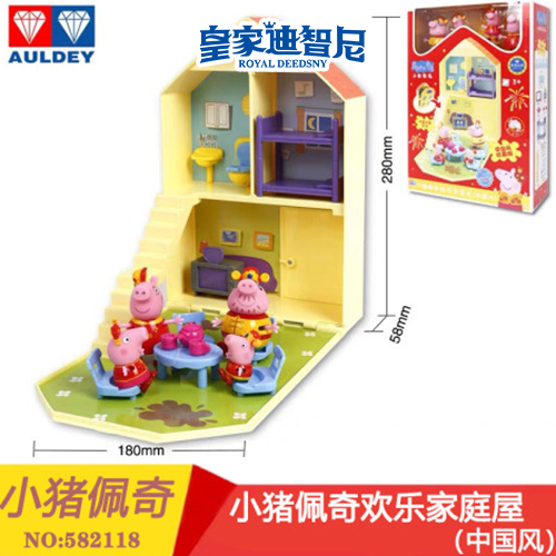 动漫玩具类 - 皇家0033990威尼斯官网-玩具店加盟|益智玩具加盟|儿童玩具加盟店-第25页