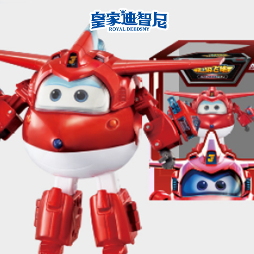 动漫玩具类 - 皇家0033990威尼斯官网-玩具店加盟|益智玩具加盟|儿童玩具加盟店-第25页