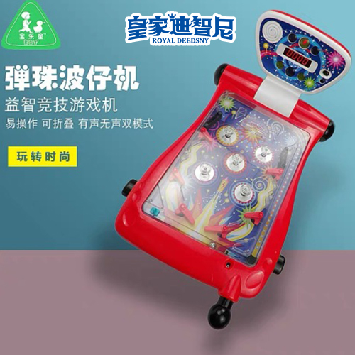ϵ1