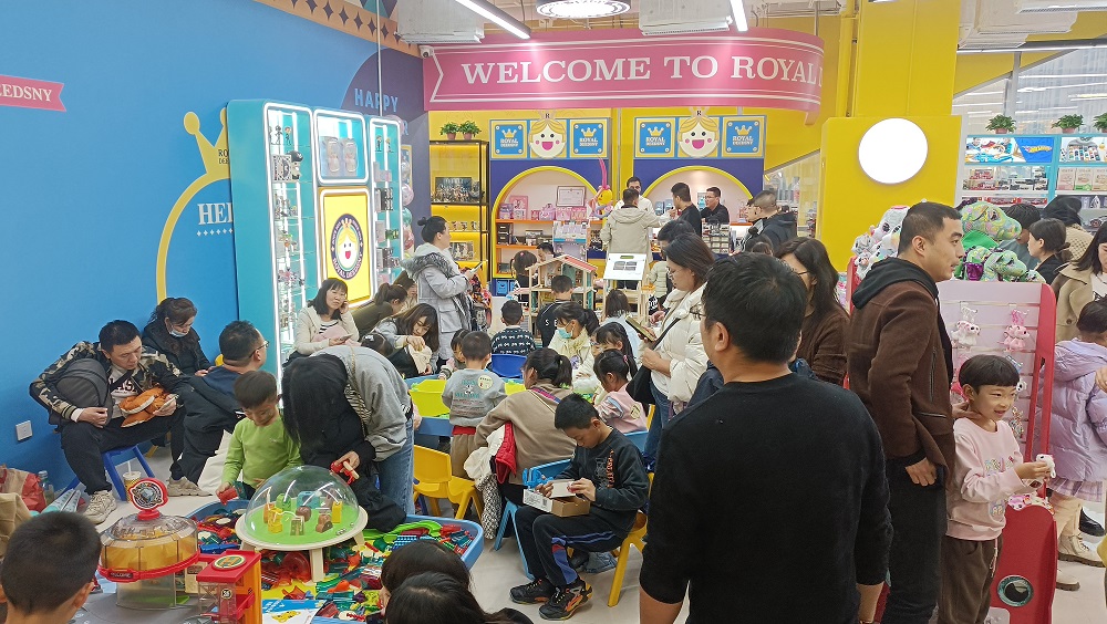 品牌动态 - 皇家0033990威尼斯官网-玩具店加盟|益智玩具加盟|儿童玩具加盟店-第8页