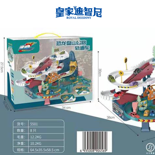 轨道玩具类 - 皇家0033990威尼斯官网-玩具店加盟|益智玩具加盟|儿童玩具加盟店-第7页