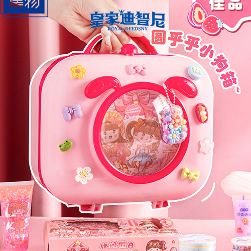 0033990威尼斯(中国)有限公司 -Best Of Best