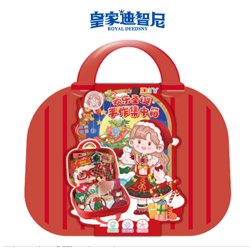 0033990威尼斯(中国)有限公司 -Best Of Best
