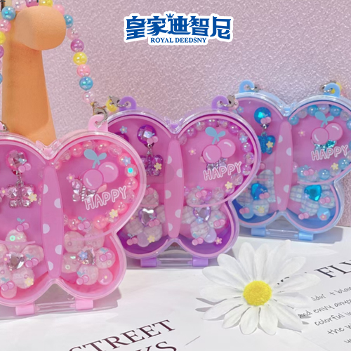 0033990威尼斯(中国)有限公司 -Best Of Best