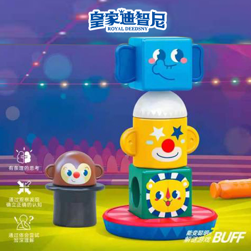 0033990威尼斯(中国)有限公司 -Best Of Best
