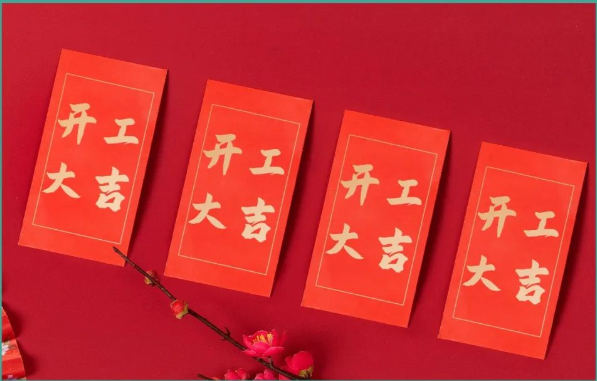 品牌动态 - 皇家0033990威尼斯官网-玩具店加盟|益智玩具加盟|儿童玩具加盟店-第7页