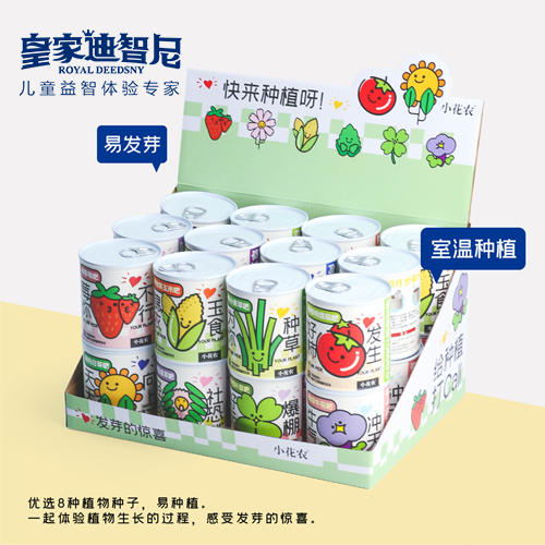 0033990威尼斯(中国)有限公司 -Best Of Best