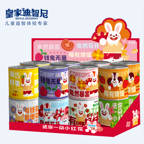 0033990威尼斯(中国)有限公司 -Best Of Best