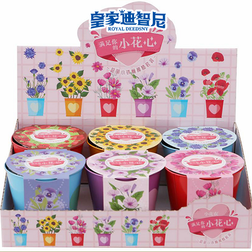 手工DIY类 - 皇家0033990威尼斯官网-玩具店加盟|益智玩具加盟|儿童玩具加盟店-第34页