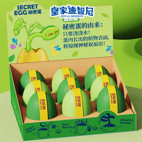 手工DIY类 - 皇家0033990威尼斯官网-玩具店加盟|益智玩具加盟|儿童玩具加盟店-第34页