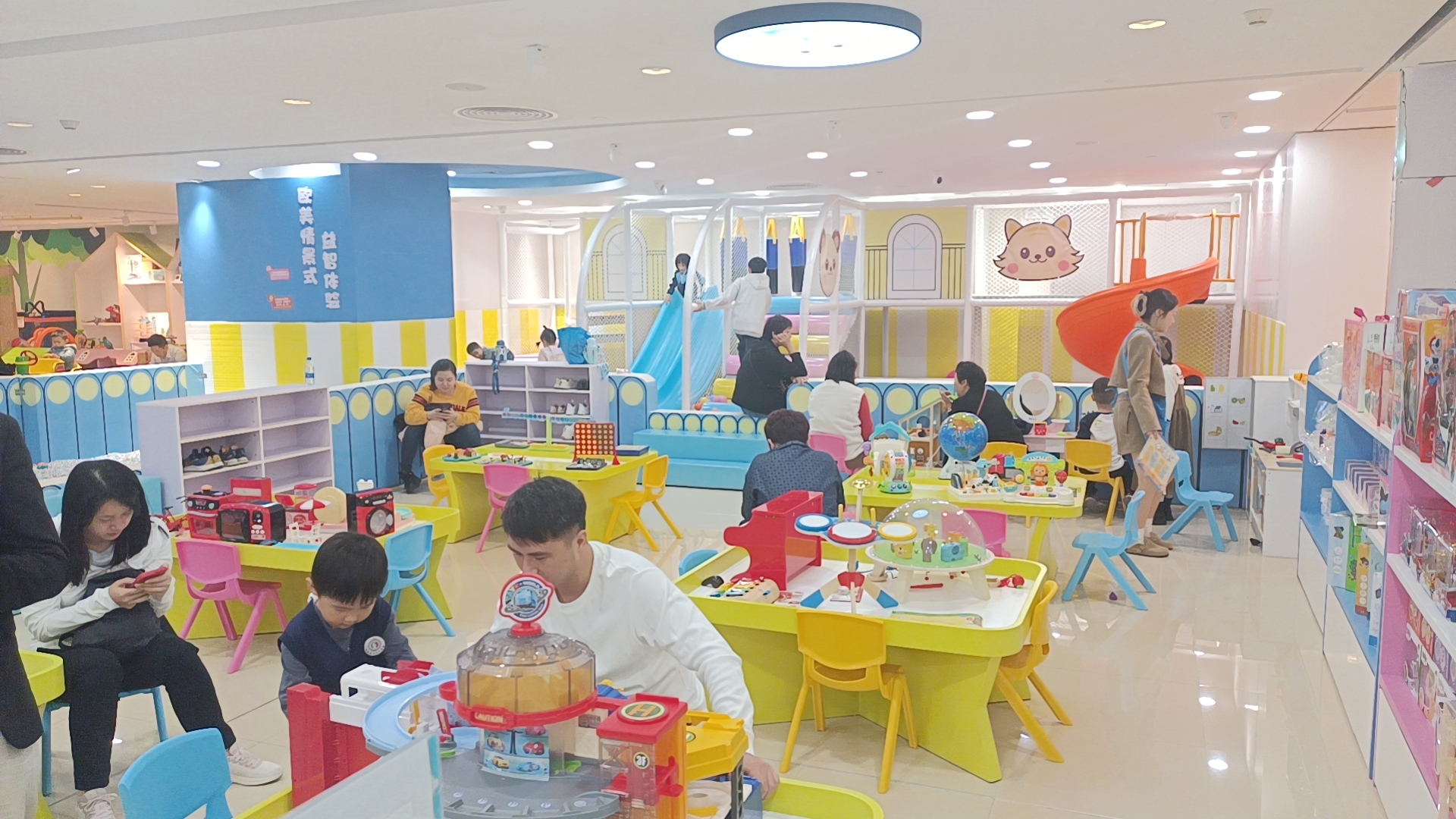 品牌动态 - 皇家0033990威尼斯官网-玩具店加盟|益智玩具加盟|儿童玩具加盟店-第7页