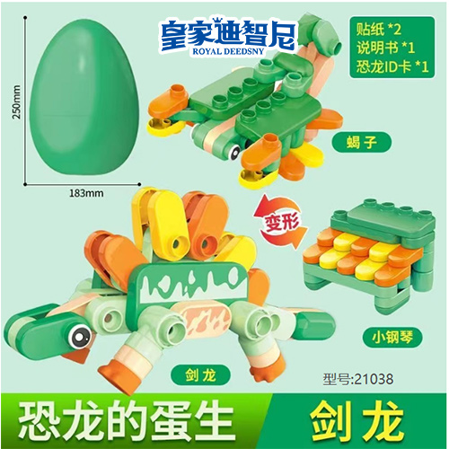 0033990威尼斯(中国)有限公司 -Best Of Best