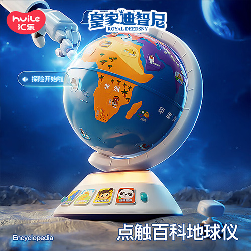 0033990威尼斯(中国)有限公司 -Best Of Best