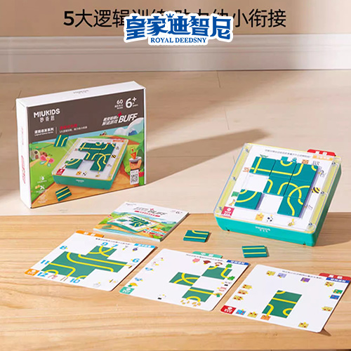 益智玩具类 - 皇家0033990威尼斯官网-玩具店加盟|益智玩具加盟|儿童玩具加盟店-第3页