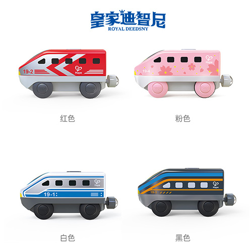 电动玩具系列 - 电动玩具类 - 皇家0033990威尼斯官网-玩具店加盟|益智玩具加盟|儿童玩具加盟店