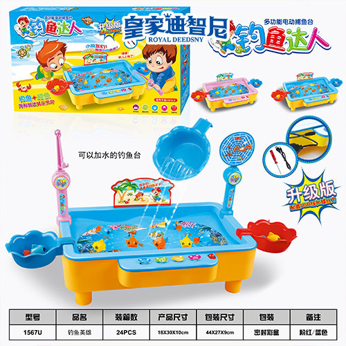 电动玩具类 - 皇家0033990威尼斯官网-玩具店加盟|益智玩具加盟|儿童玩具加盟店-第4页