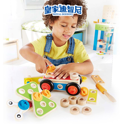 角色饰演类 - 皇家0033990威尼斯官网-玩具店加盟|益智玩具加盟|儿童玩具加盟店-第6页
