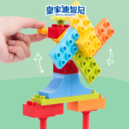 拼接玩具系列 - 拼接玩具类 - 皇家0033990威尼斯官网-玩具店加盟|益智玩具加盟|儿童玩具加盟店