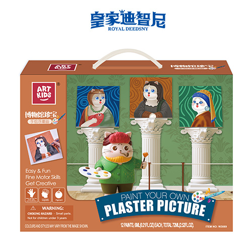 手工DIY系列 - 手工DIY类 - 皇家0033990威尼斯官网-玩具店加盟|益智玩具加盟|儿童玩具加盟店
