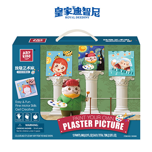 手工DIY系列 - 手工DIY类 - 皇家0033990威尼斯官网-玩具店加盟|益智玩具加盟|儿童玩具加盟店