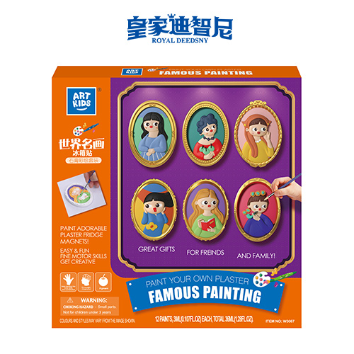 手工DIY系列 - 手工DIY类 - 皇家0033990威尼斯官网-玩具店加盟|益智玩具加盟|儿童玩具加盟店