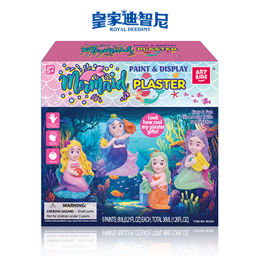 手工DIY系列 - 手工DIY类 - 皇家0033990威尼斯官网-玩具店加盟|益智玩具加盟|儿童玩具加盟店