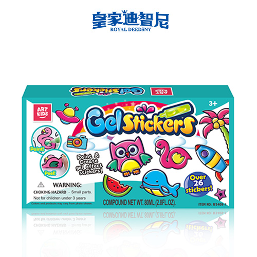 手工DIY系列 - 手工DIY类 - 皇家0033990威尼斯官网-玩具店加盟|益智玩具加盟|儿童玩具加盟店