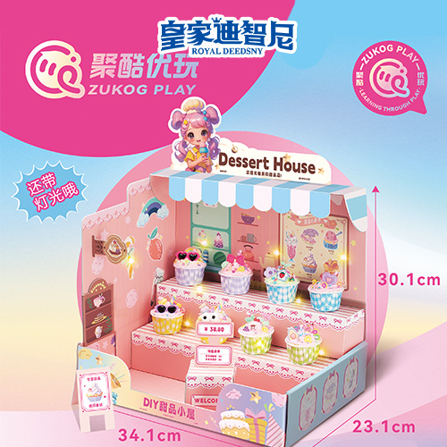 动漫玩具系列 - 动漫玩具类 - 皇家0033990威尼斯官网-玩具店加盟|益智玩具加盟|儿童玩具加盟店