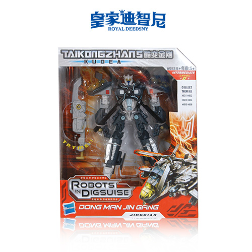 动漫玩具系列 - 动漫玩具类 - 皇家0033990威尼斯官网-玩具店加盟|益智玩具加盟|儿童玩具加盟店