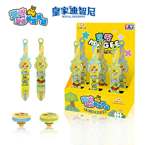 动漫玩具系列 - 动漫玩具类 - 皇家0033990威尼斯官网-玩具店加盟|益智玩具加盟|儿童玩具加盟店