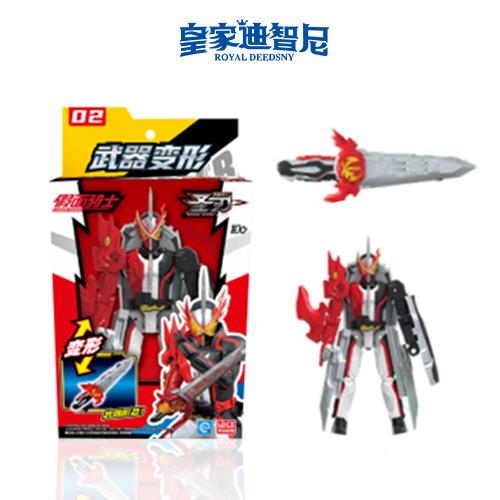动漫玩具系列 - 动漫玩具类 - 皇家0033990威尼斯官网-玩具店加盟|益智玩具加盟|儿童玩具加盟店