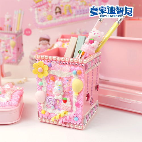 ֹDIYϵ