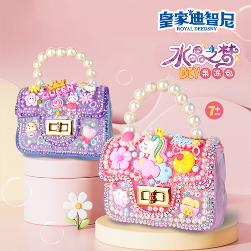 ֹDIYϵ