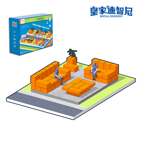 手工DIY系列 - 手工DIY类 - 皇家0033990威尼斯官网-玩具店加盟|益智玩具加盟|儿童玩具加盟店
