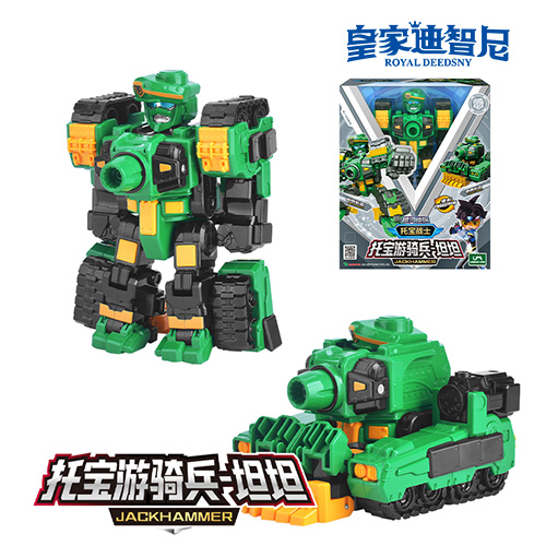 动漫玩具系列 - 动漫玩具类 - 皇家0033990威尼斯官网-玩具店加盟|益智玩具加盟|儿童玩具加盟店