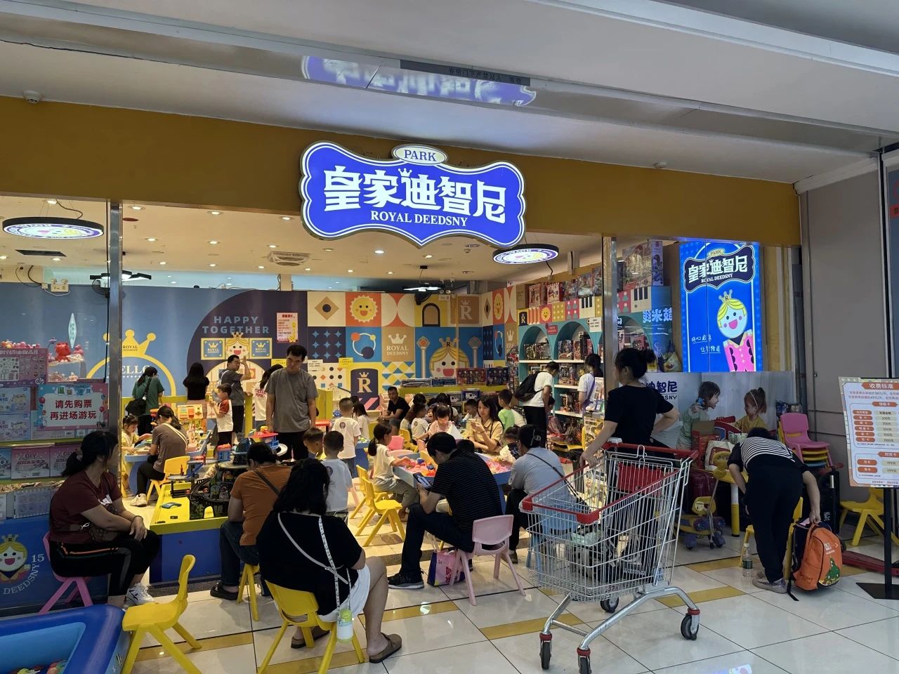 ʼ0033990˹ I 贴ҵʺʲô