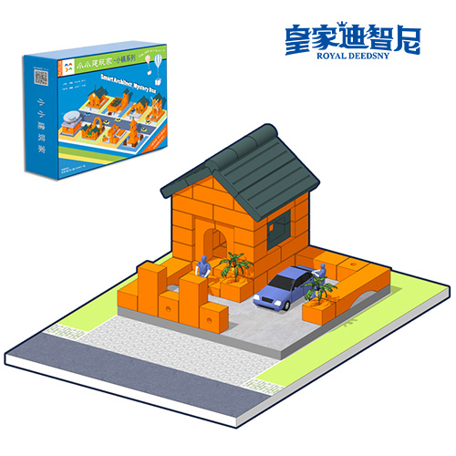 手工DIY类 - 皇家0033990威尼斯官网-玩具店加盟|益智玩具加盟|儿童玩具加盟店-第5页