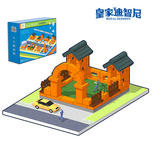 手工DIY类 - 皇家0033990威尼斯官网-玩具店加盟|益智玩具加盟|儿童玩具加盟店-第5页