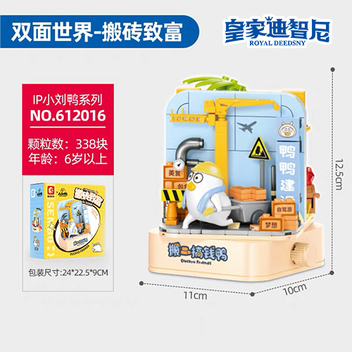 0033990威尼斯(中国)有限公司 -Best Of Best